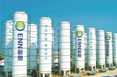 新奧:勾勒清潔能源產(chǎn)業(yè)新藍(lán)圖