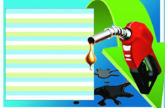 5月10日成品油價首次下調