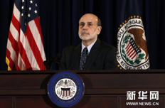 美寬松貨幣政策將繼續推高國際油價