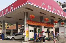 民營加油站讓利優惠 吸引車主前來加油