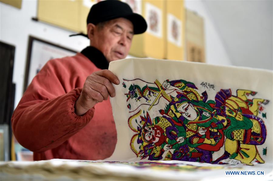 CHINA-HENAN-ZHUXIAN-NEW YEAR PICTURES (CN)