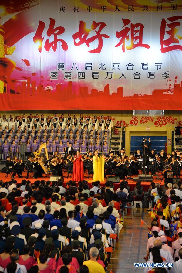 CHINA-BEIJING-ART-CHORUS-FESTIVAL (CN)