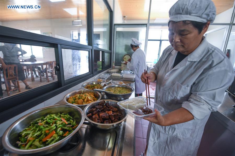 CHINA-ZHEJIANG-ELDERLY PEOPLE-CARING (CN)