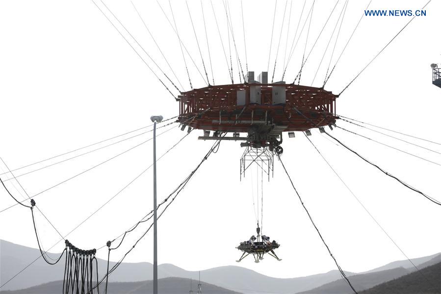(EyesonSci)CHINA-HEBEI-EXPERIMENT FOR LANDING ON MARS (CN)