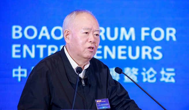 中國工程院院士，中國石油化工集團(tuán)有限公司原黨組成員、高級(jí)副總裁曹湘洪演講