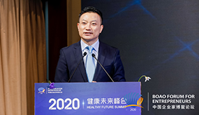 個(gè)性化、數(shù)字化、精準(zhǔn)化是健康管理的大勢(shì)所趨