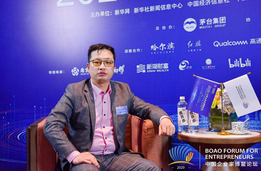 何鋒:企業(yè)要加快新舊動能轉化 實現(xiàn)穩(wěn)增長和防風險長期均衡