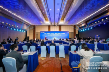 保健食品如何應對發(fā)展新機遇?看看行業(yè)大咖們都說了啥