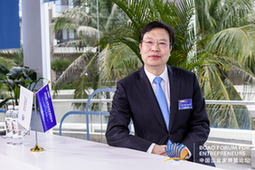 蒙牛集團李鵬程:全球穩(wěn)定供應鏈已成中國乳制品高質量發(fā)展關鍵