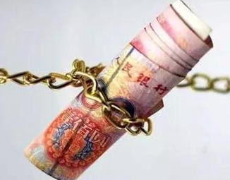 “紙上財富”能否順利變現？