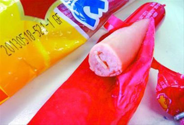 雙匯火腿腸被爆吃出蠕蟲 回應將進行調查