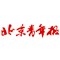北京青年報：美國加息，中國無需“聞息起舞”