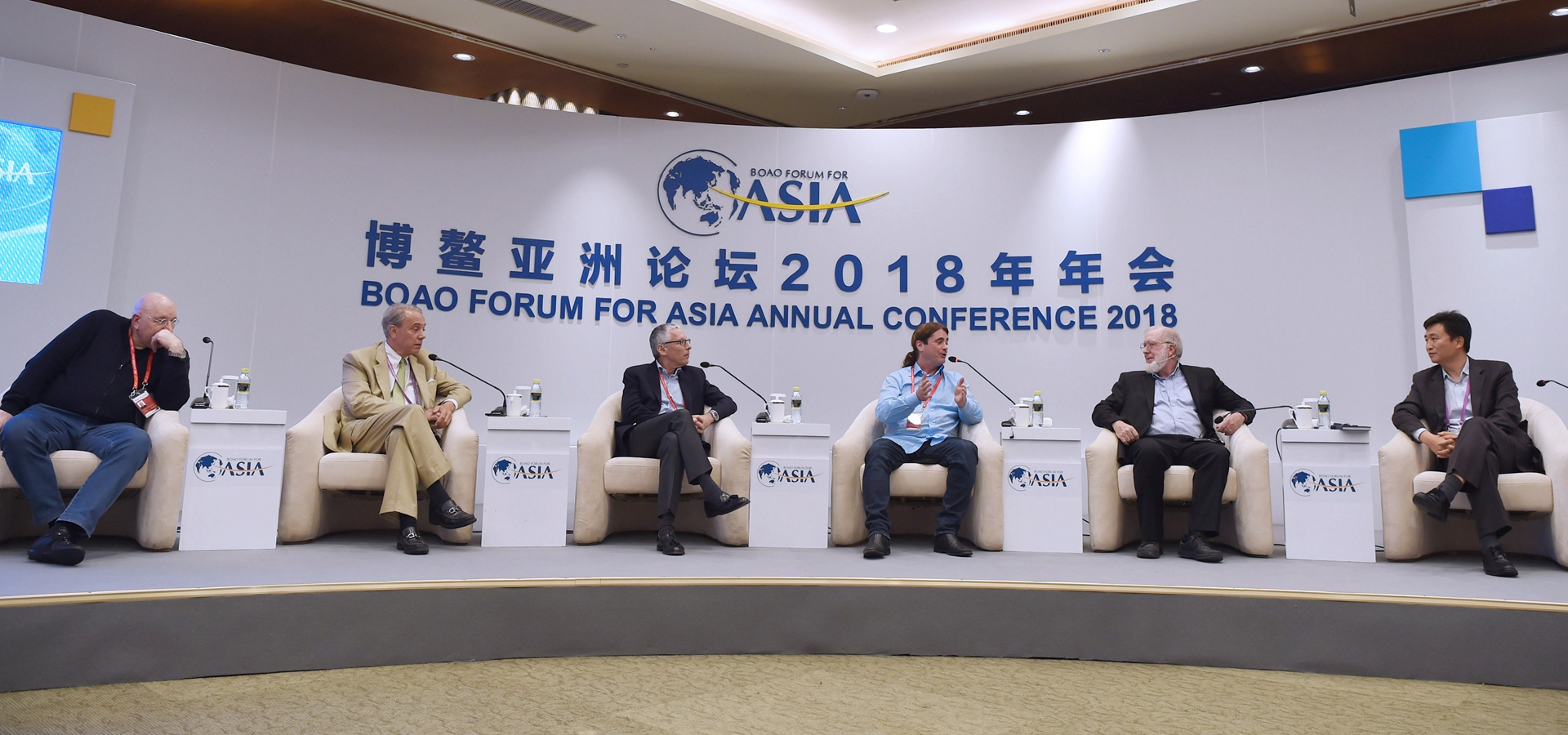 博鰲亞洲論壇“數字經濟:智慧的價值”分論壇舉行