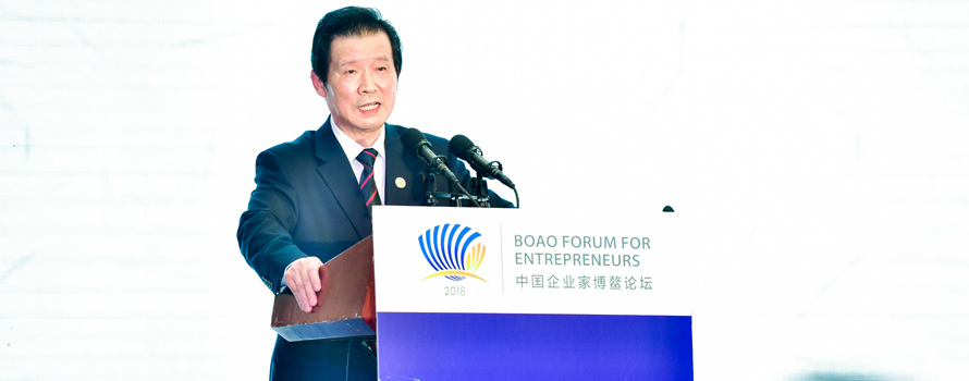 清華大學(xué)教授、著名藝術(shù)家、文化學(xué)者言恭達主題演講