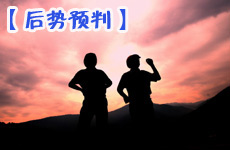 從上半年看全年中國經(jīng)濟增長