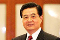 胡錦濤:加快建設(shè)國家創(chuàng)新體系