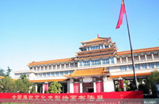 文化部:鼓勵民間資本投資文化產(chǎn)業(yè)