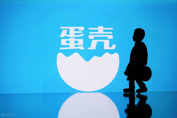 租戶(hù)、房東、員工，如何面對(duì)&ldquo;一地蛋殼&rdquo;