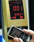 手機支付成為網友們最期待使用的支付方式