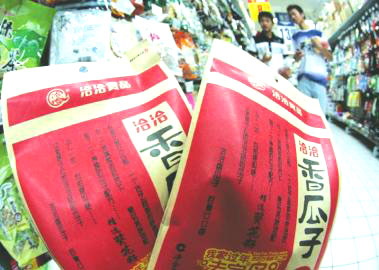 洽洽食品被指噴香精