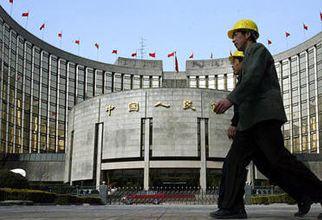 央行:運用差別準備金動態調整