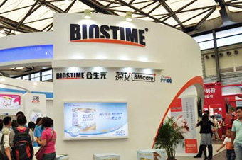 發改委披露斷案過程:部分企業明知故犯