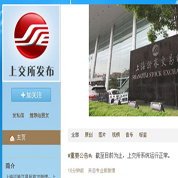 為什么不實(shí)行T+0？