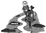 就業(yè)季，法官詳解求職路上那些“坑”