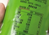 食品標注的那些小心機，你注意到了嗎