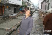 幺兒媳婦，你快回來