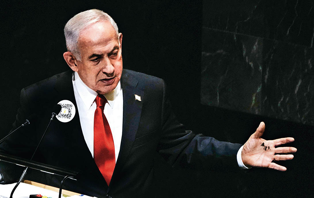 夹缝中的内塔尼亚胡