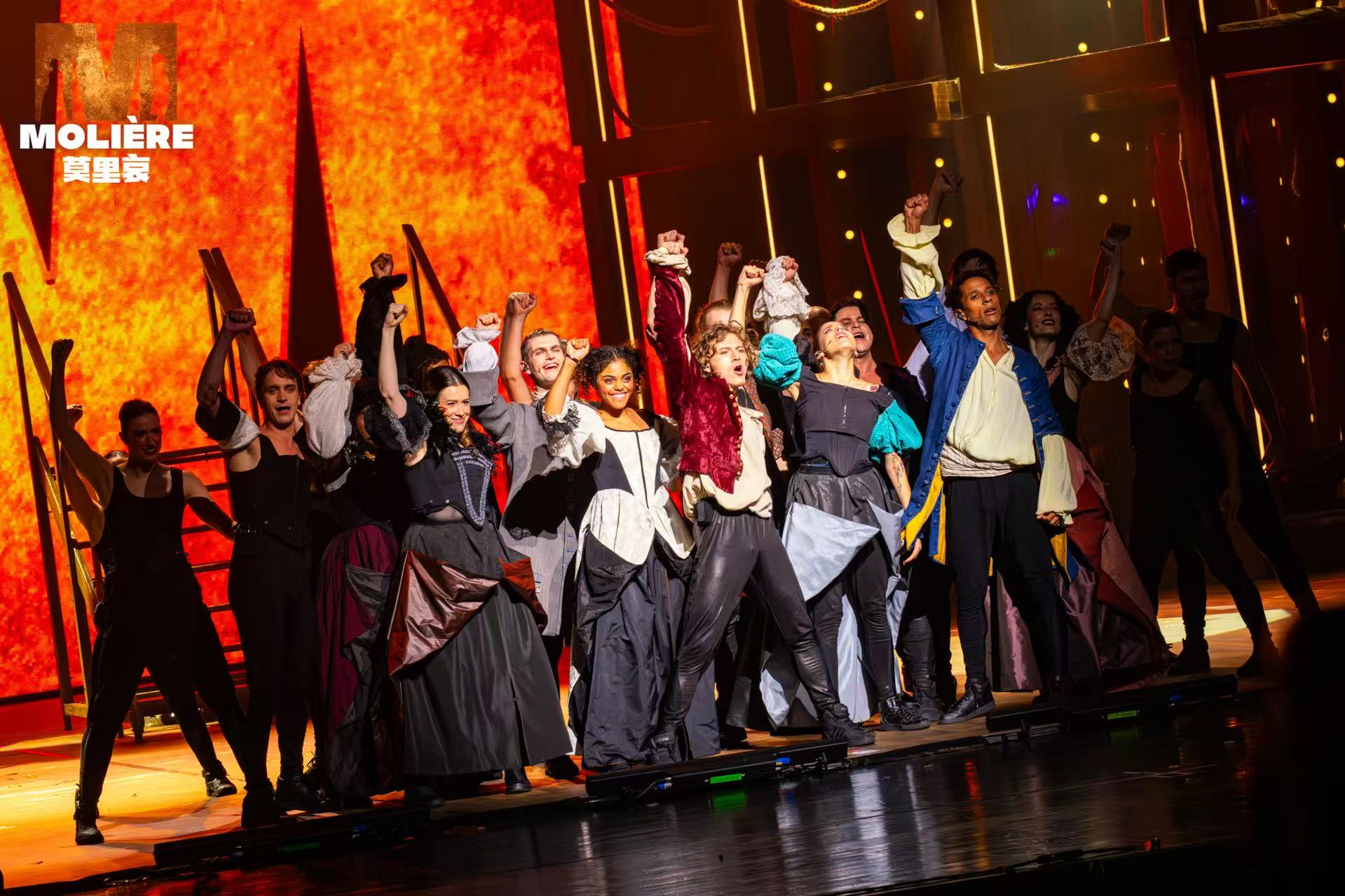 音樂劇：為文化消費、中外交流注入新動能