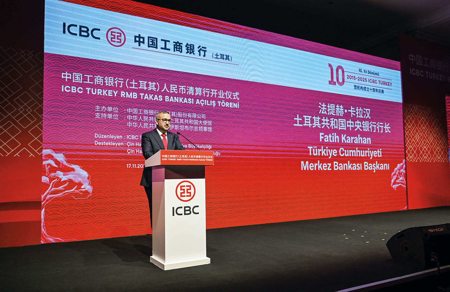 海外投资浪潮下，“金融出海”如何破局