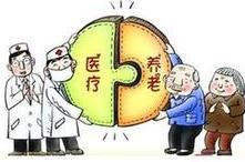 我國(guó)將開展中醫(yī)藥健康養(yǎng)老試點(diǎn)