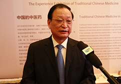 王國(guó)強(qiáng):掌握中醫(yī)養(yǎng)生知識(shí) 對(duì)自己的健康負(fù)責(zé)