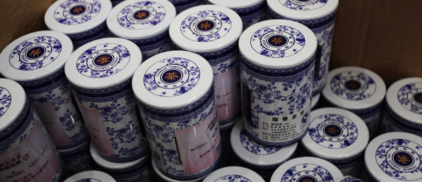 新華房產泛社區大型公益活動