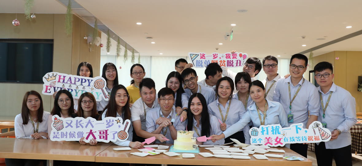 以人為本&middot;成就員工