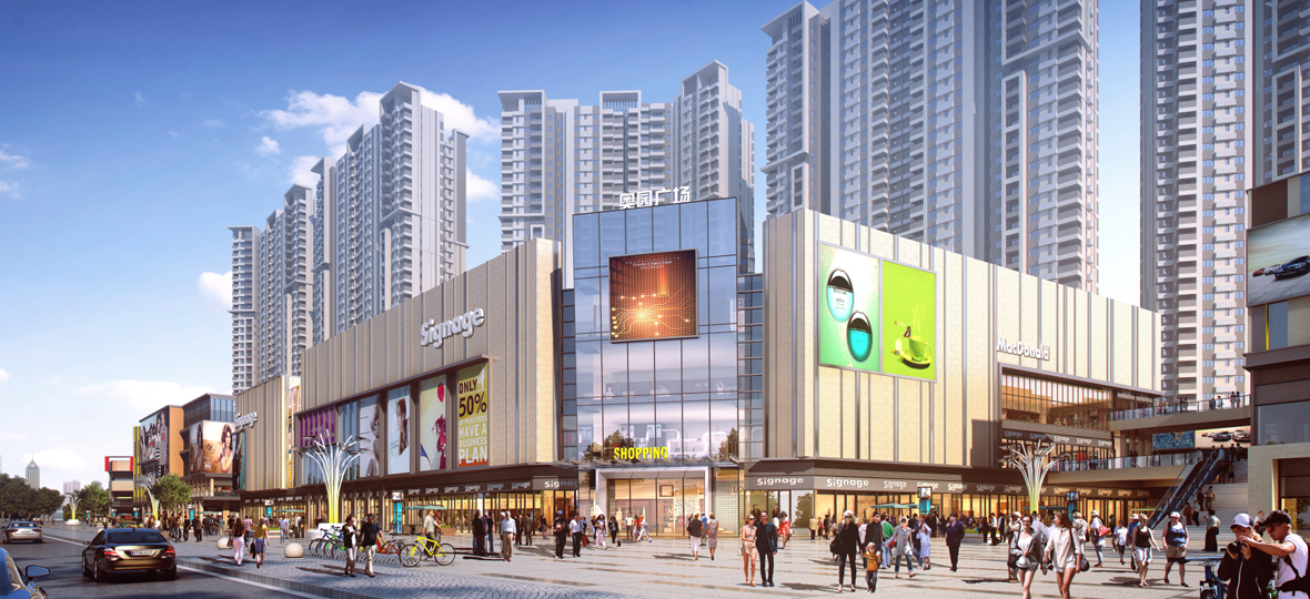 2019年是中國奧園發展史上一個重要里程碑，奮進新時代，筑夢新奧園。積極履行企業應承擔的社會責任，為客戶乃至社會&ldquo;構筑健康生活&rdquo;。