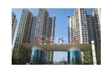 燕郊“潮白人家”物業(yè)費(fèi)上漲 收房起沖突