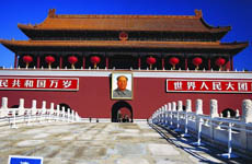 京保障房申請(qǐng)?jiān)圏c(diǎn)"4房合1"申請(qǐng)只填1份表