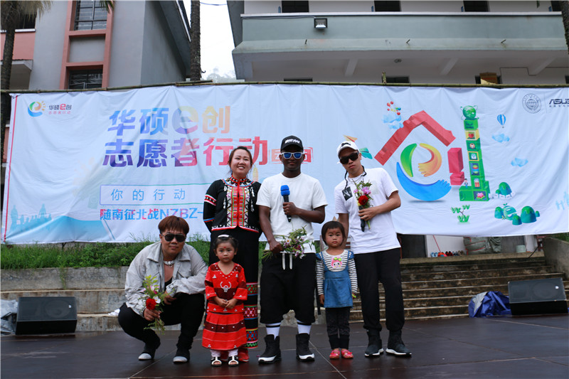 華碩e創公益大使——南征北戰NZBZ