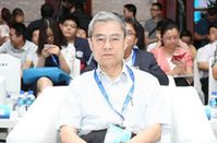 鄔賀銓:互聯網20年發展帶來五大創新啟示