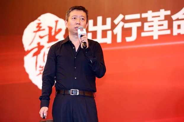 專家：電動、智能、共享是汽車產業變革的三個維度