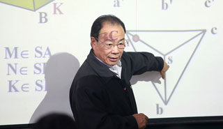 何玉林：用科研推動經濟發(fā)展的老教授