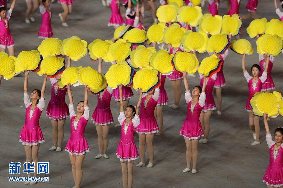 （國際）（5）朝鮮大型團體操和藝術演出《人民的國家》在平壤舉行首演