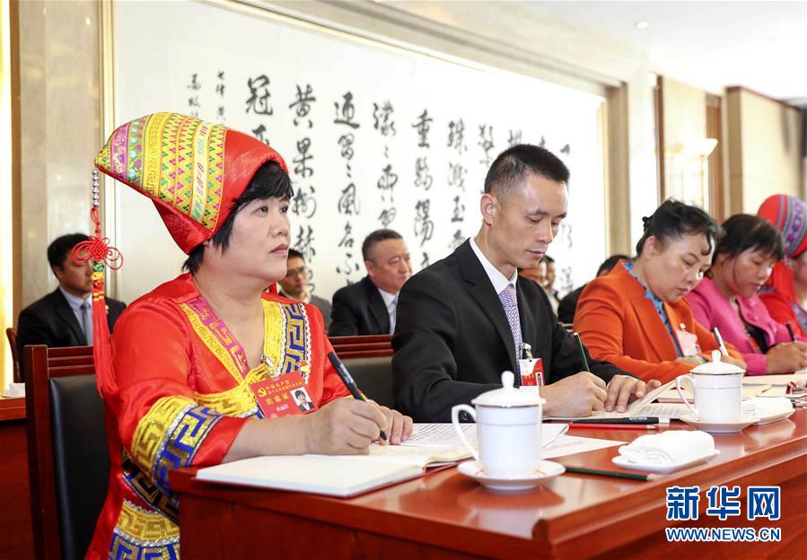 (十九大·讀報告 話民生)(2)實施健康中國戰略