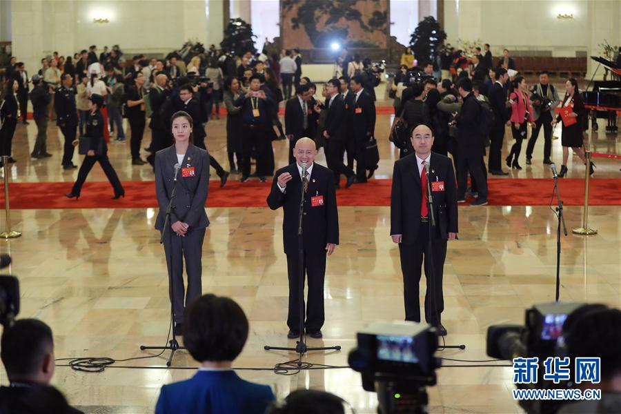 （十九大·黨代表通道）（4）采訪(fǎng)黨代表
