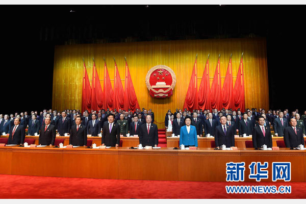 10月1日，慶祝中華人民共和國成立66周年暨新疆維吾爾自治區(qū)成立60周年大會在新疆人民會堂隆重舉行。 新華社記者 饒愛民 攝