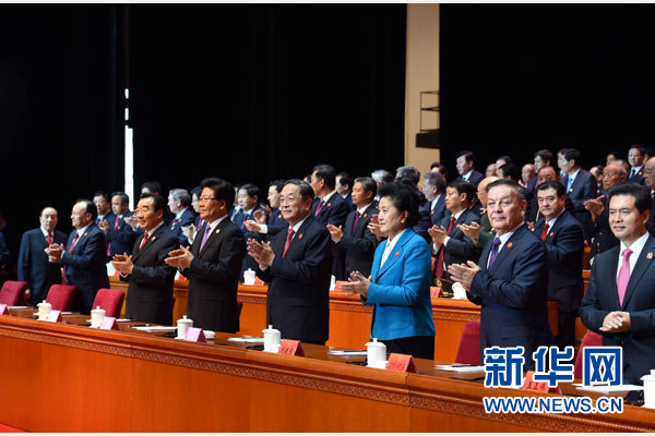 10月1日，慶祝中華人民共和國成立66周年暨新疆維吾爾自治區(qū)成立60周年大會在新疆人民會堂隆重舉行。 新華社記者 饒愛民 攝 
