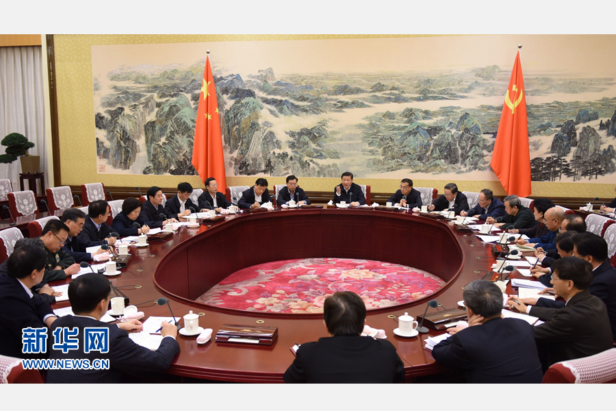 12月28日至29日,中共中央政治局召開專題民主生活會,對照檢查踐行“三嚴(yán)三實(shí)”情況,討論研究加強(qiáng)黨風(fēng)廉政建設(shè)措施。中共中央總書記習(xí)近平主持會議并發(fā)表重要講話。新華社記者 李學(xué)仁 攝 12月28日至29日,中共中央政治局召開專題民主生活會,對照檢查踐行“三嚴(yán)三實(shí)”情況,討論研究加強(qiáng)黨風(fēng)廉政建設(shè)措施。中共中央總書記習(xí)近平主持會議并發(fā)表重要講話。新華社記者 李學(xué)仁 攝